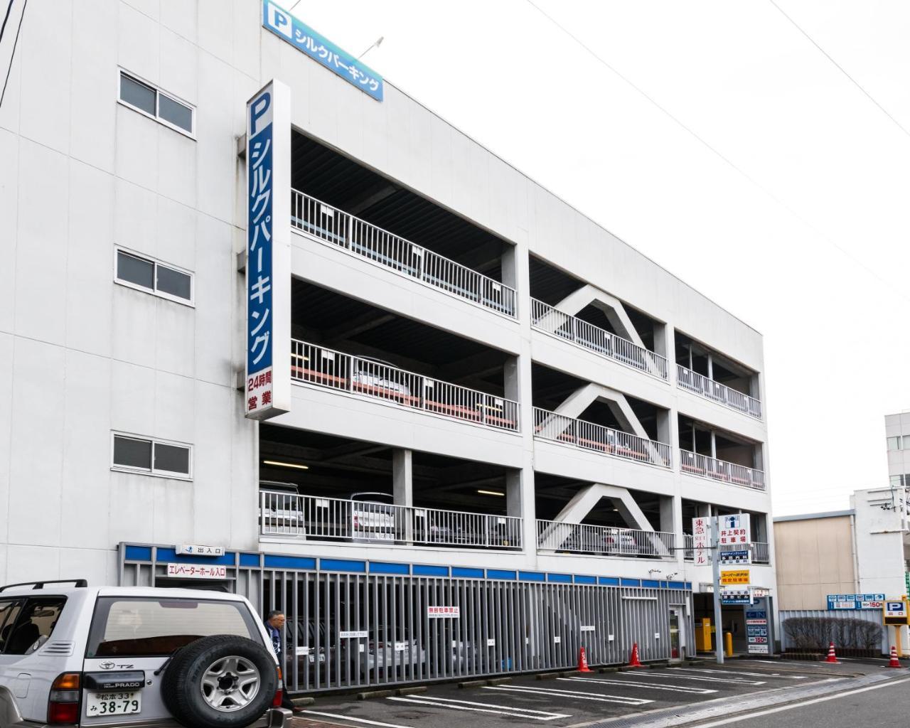 Superhotel Matsumoto Oshiroguchi Exterior photo